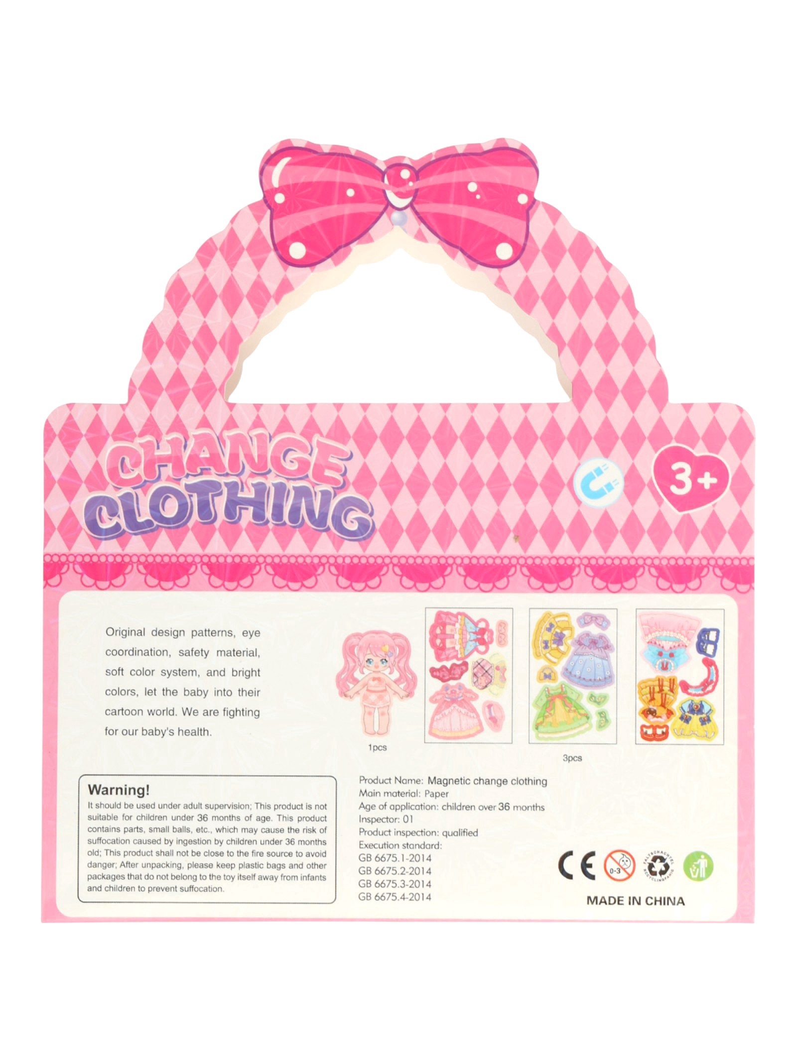 Настольная игра Sima-Land - фото 4