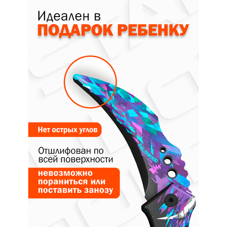 Нож PalisWood