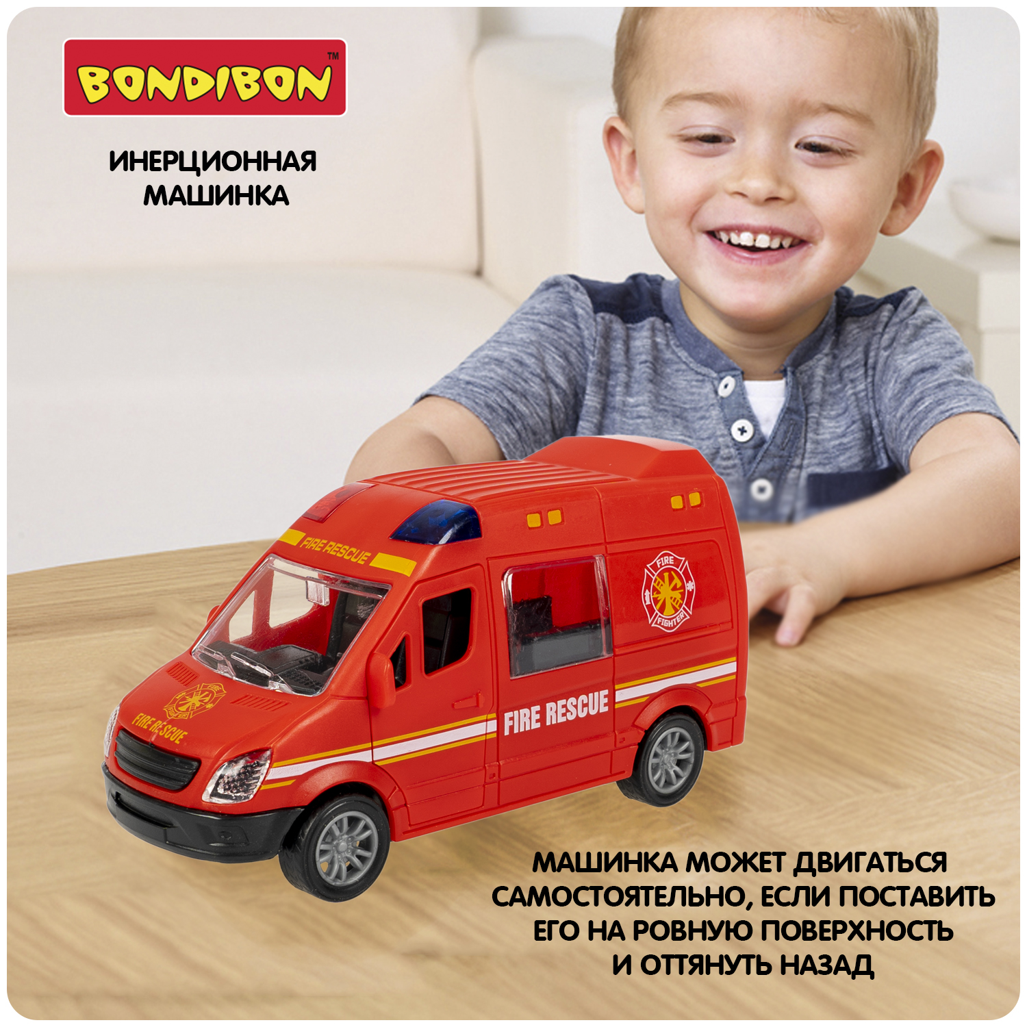 Пожарная машина Bondibon Инерционная машинка ВВ6180 - фото 7