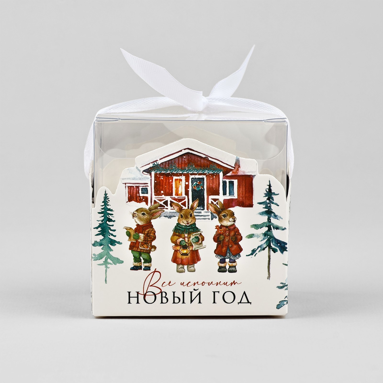 Складная коробка Дарите Счастье «Новогодний домик» 7 х 7 х 7 см - фото 3