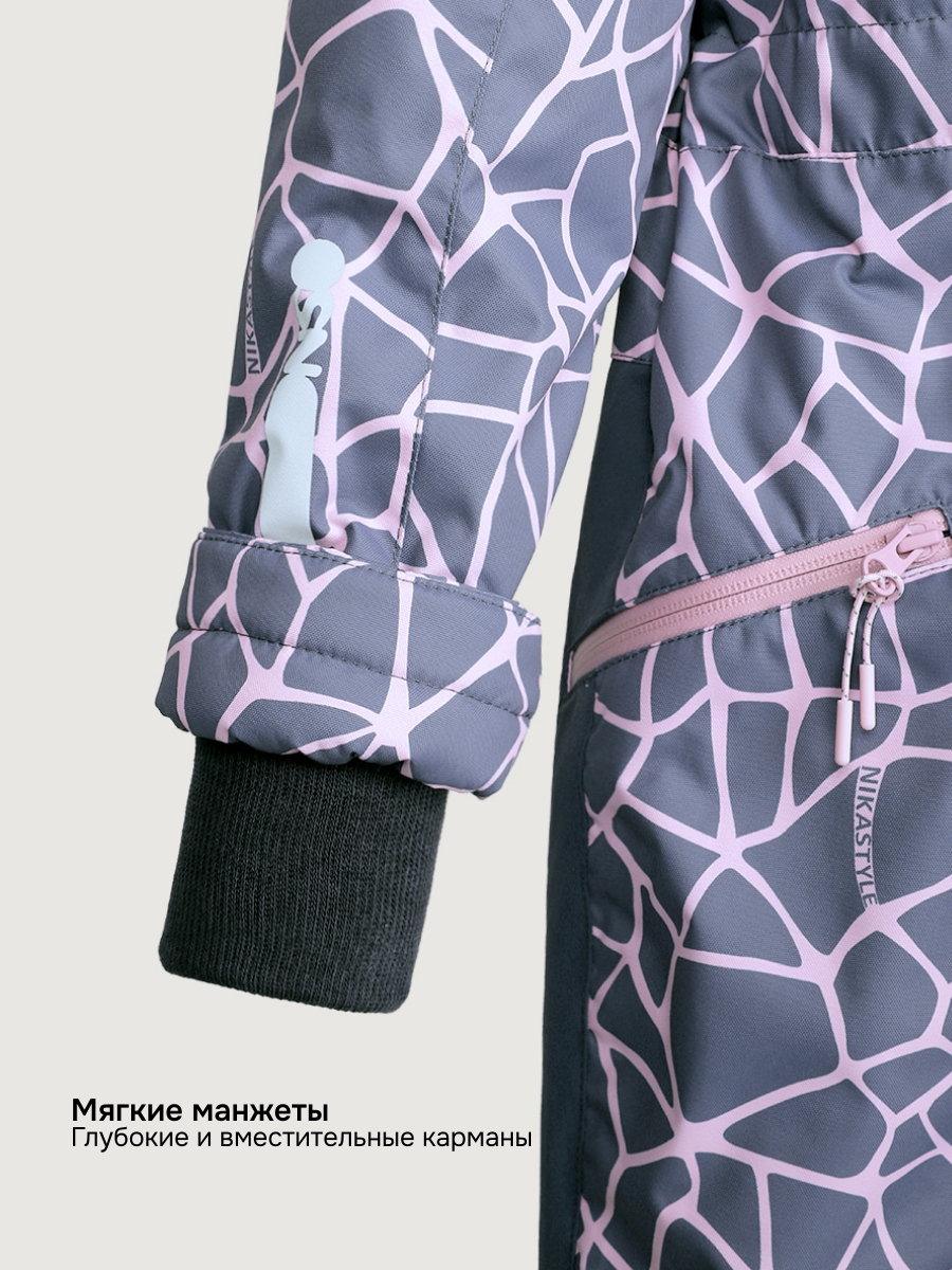 Комбинезон NIKASTYLE 8з2825 розовый/инжир - фото 16