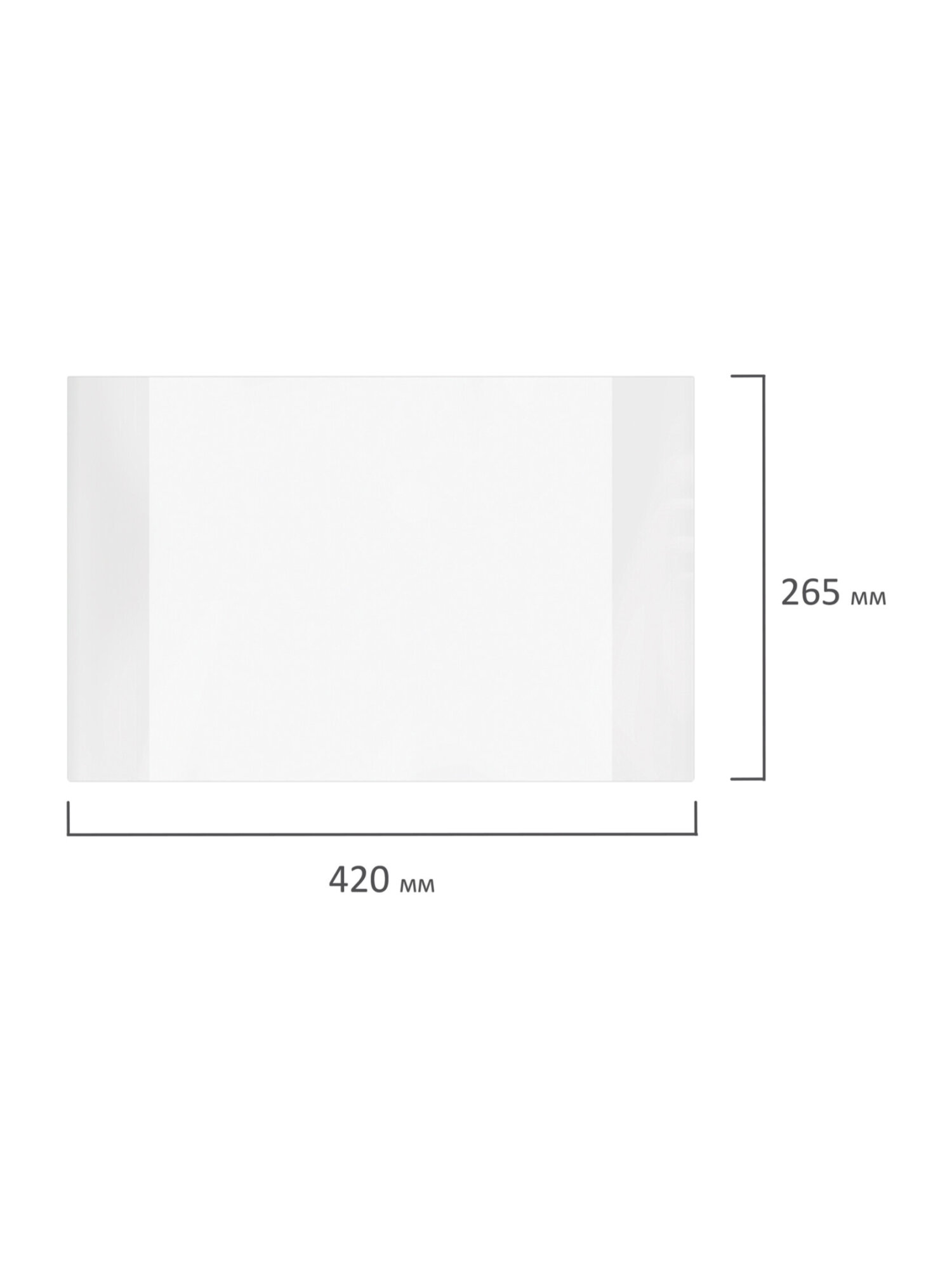 Обложка Пифагор 40.2 x 26.5 см 5 шт. - фото 10