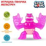 Фигурка Играем вместе Тянучка Монстр