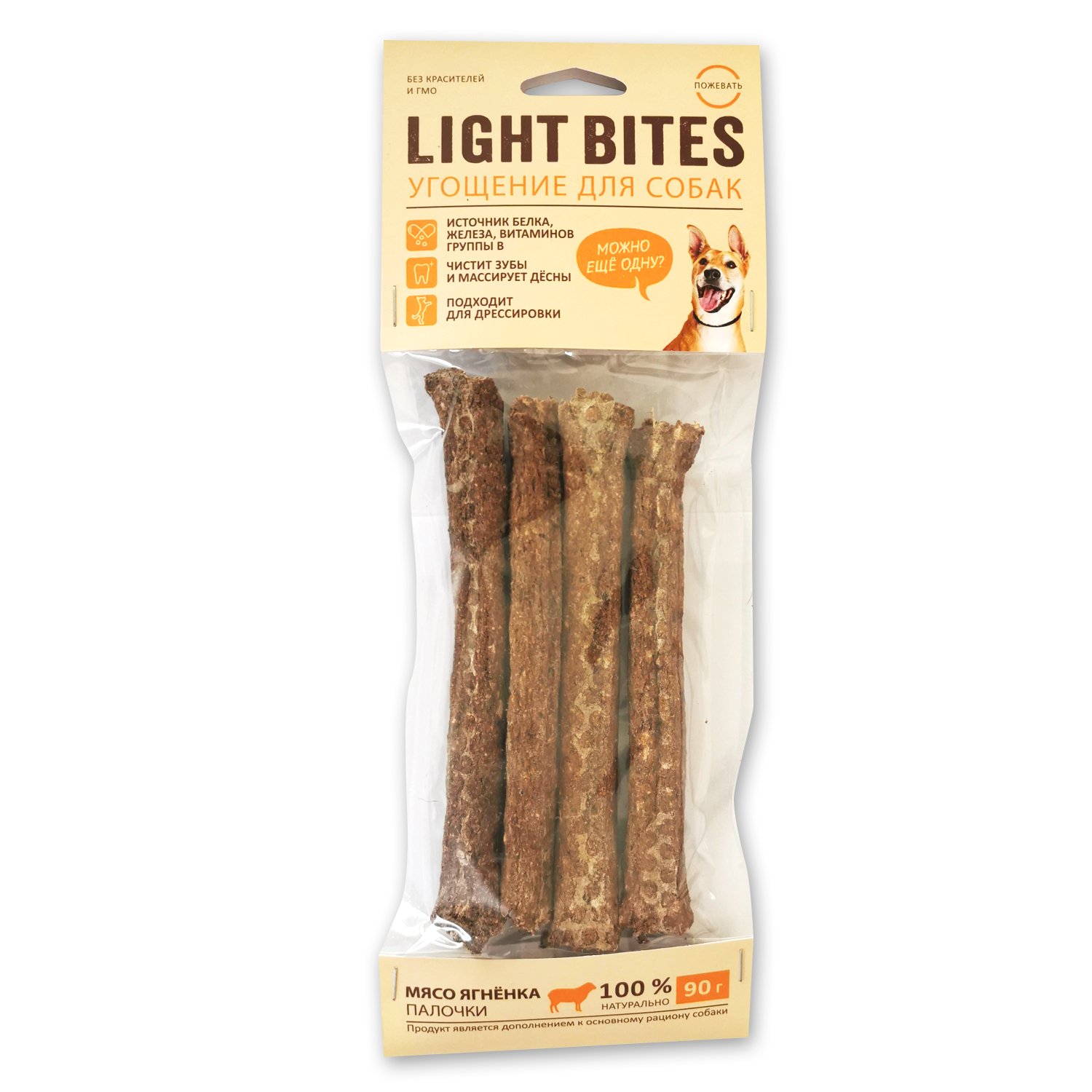 Лакомство для собак LIGHT BITES Палочки из мяса ягненка 90г LB0005 - фото 1