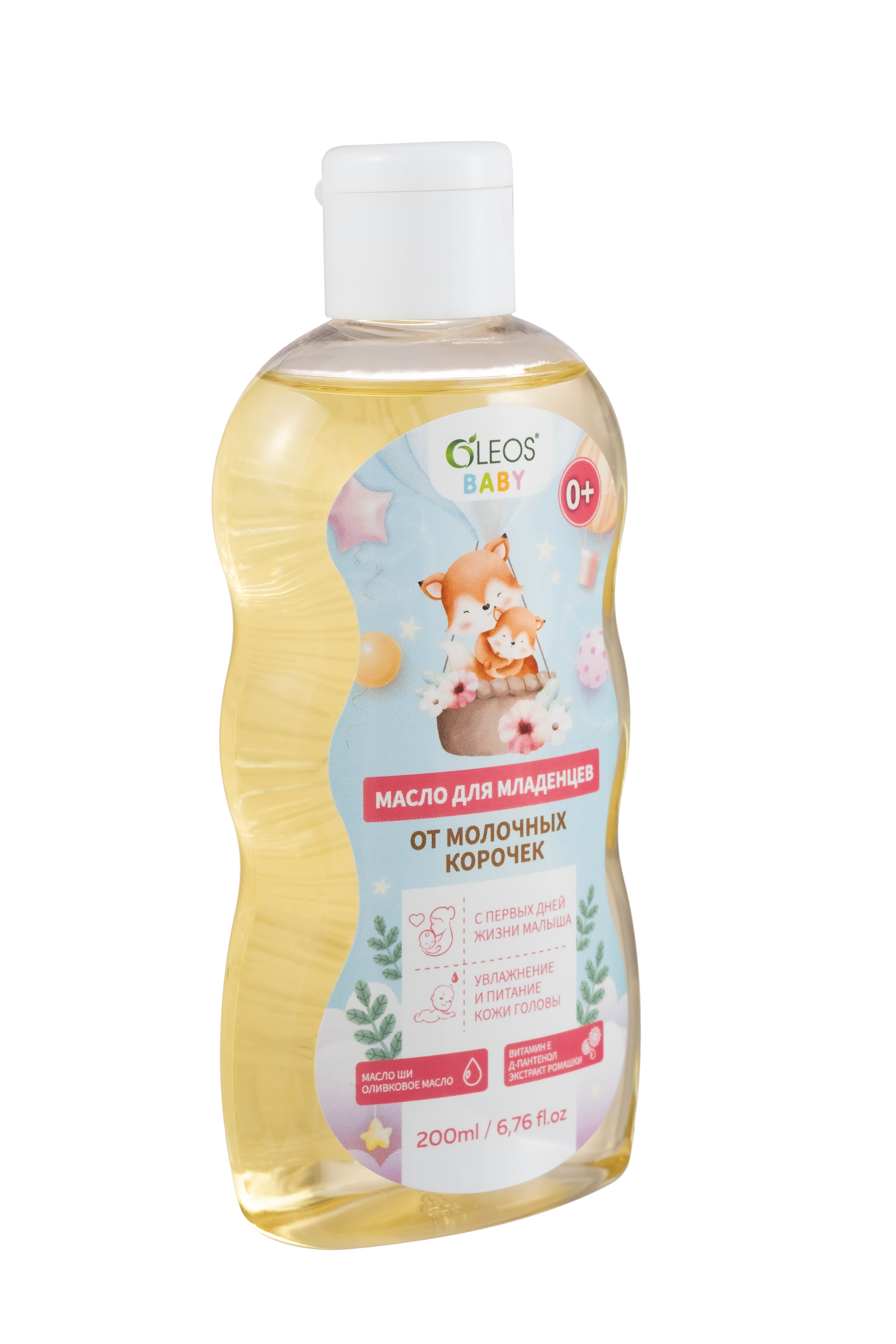 Масло Oleos от молочных корочек 200 мл 1 шт. - фото 3