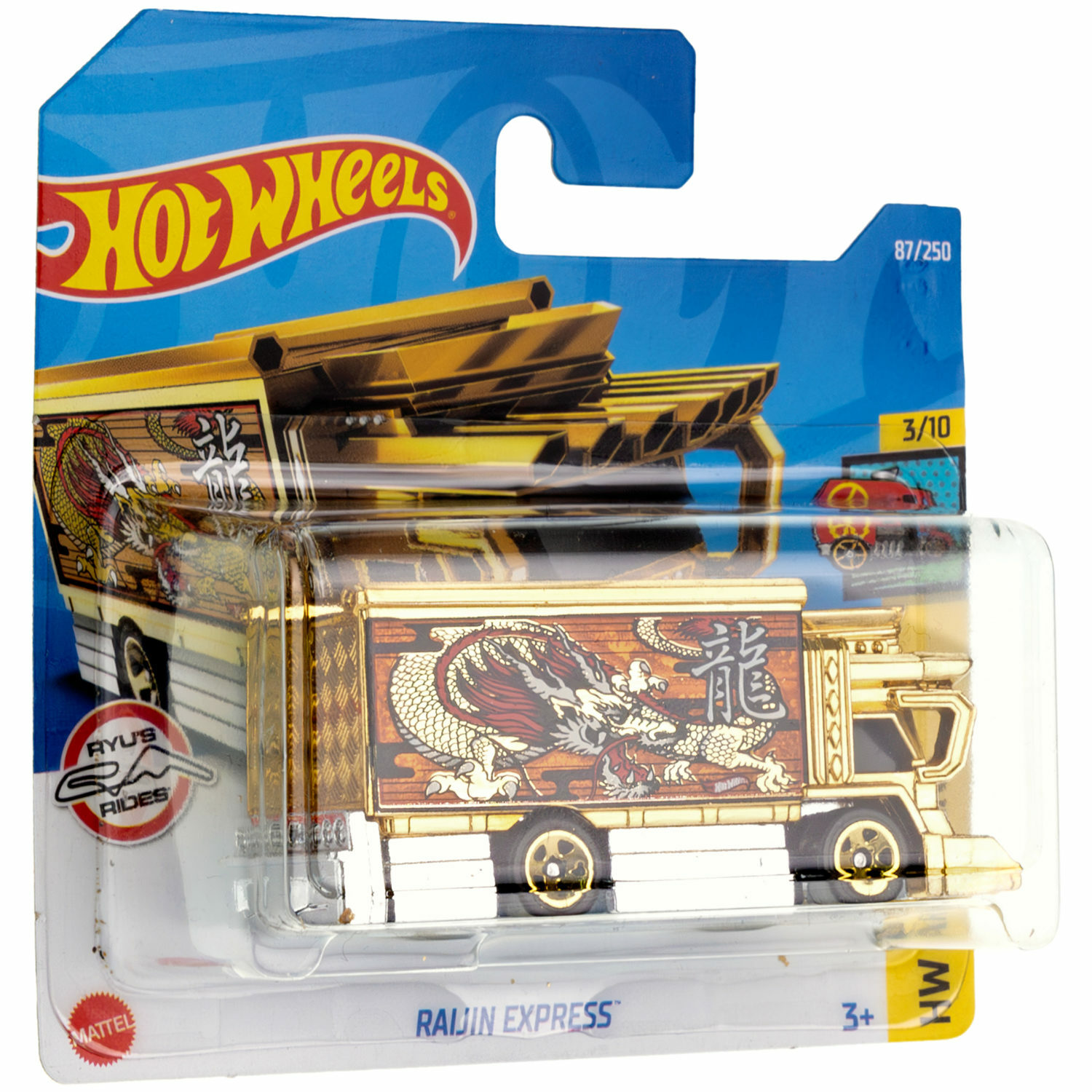 Автомобиль Hot Wheels 5785-138 - фото 5