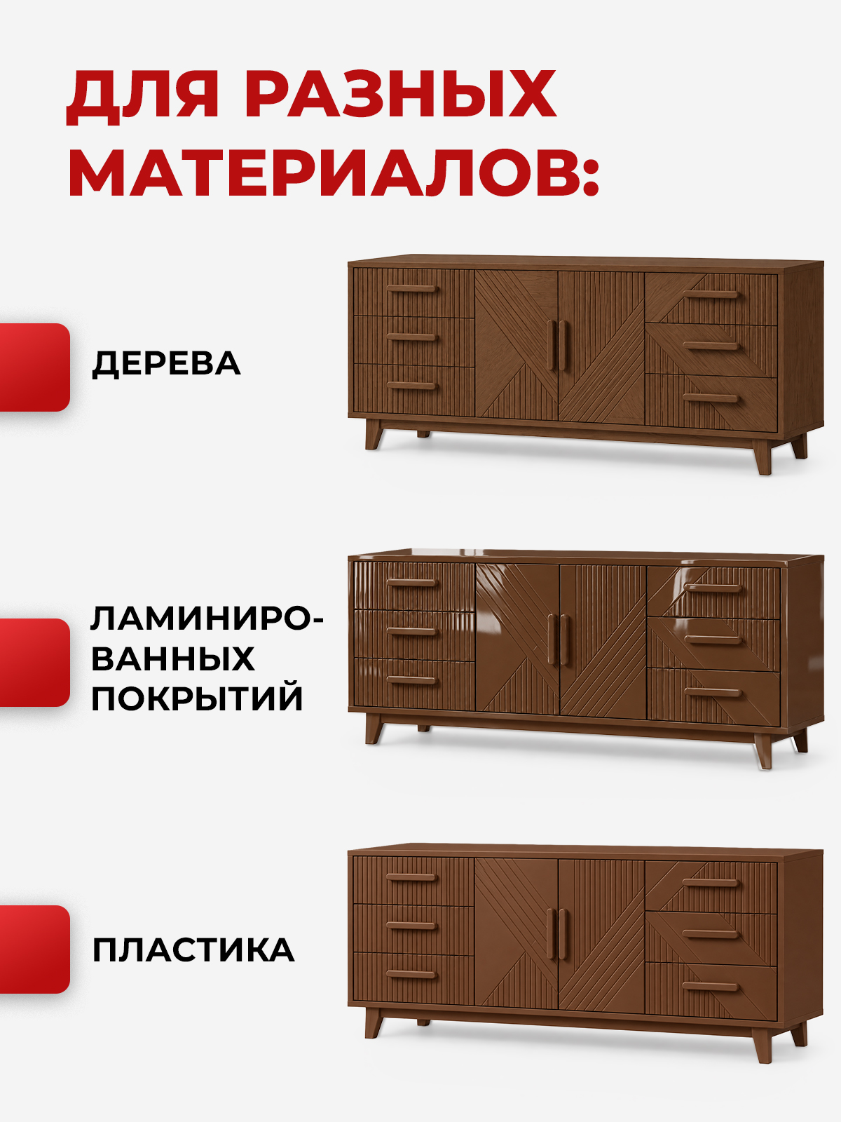 Штрих восстановитель KOYO для реставрации мебели и ламината Орех экко 20 мл - фото 4