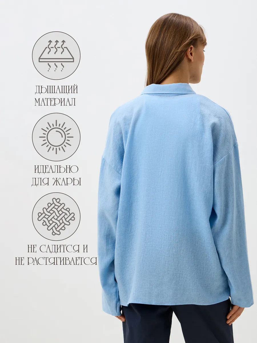 Рубашка Mark Formelle (Марк Формэль) 502985-1/голубой - фото 3