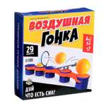 Настольная игра Лас Играс KIDS