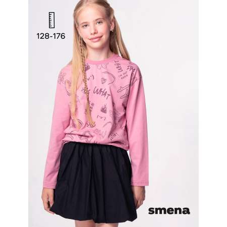Лонгслив Smena