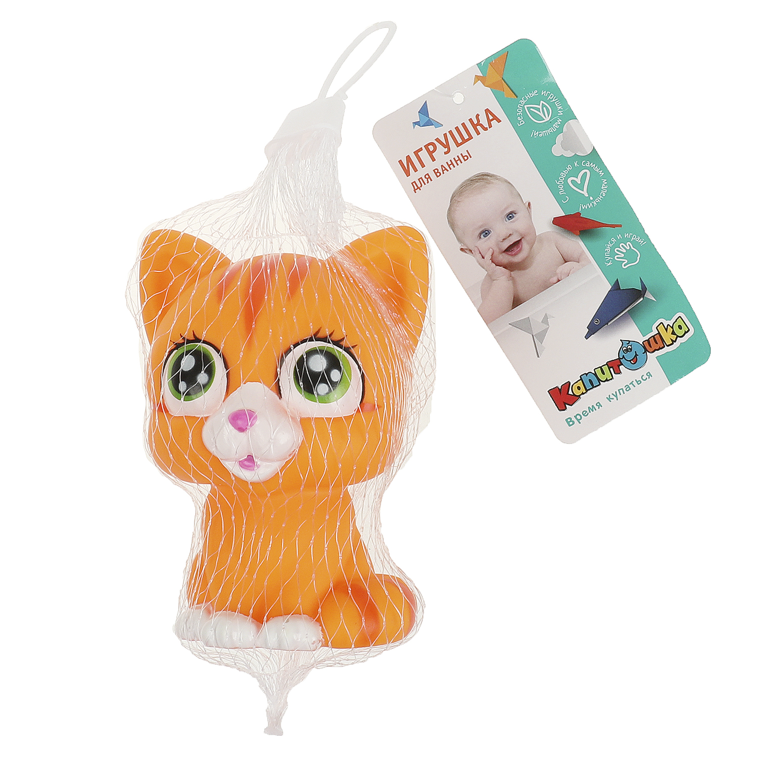 Игрушка Играем вместе - фото 6
