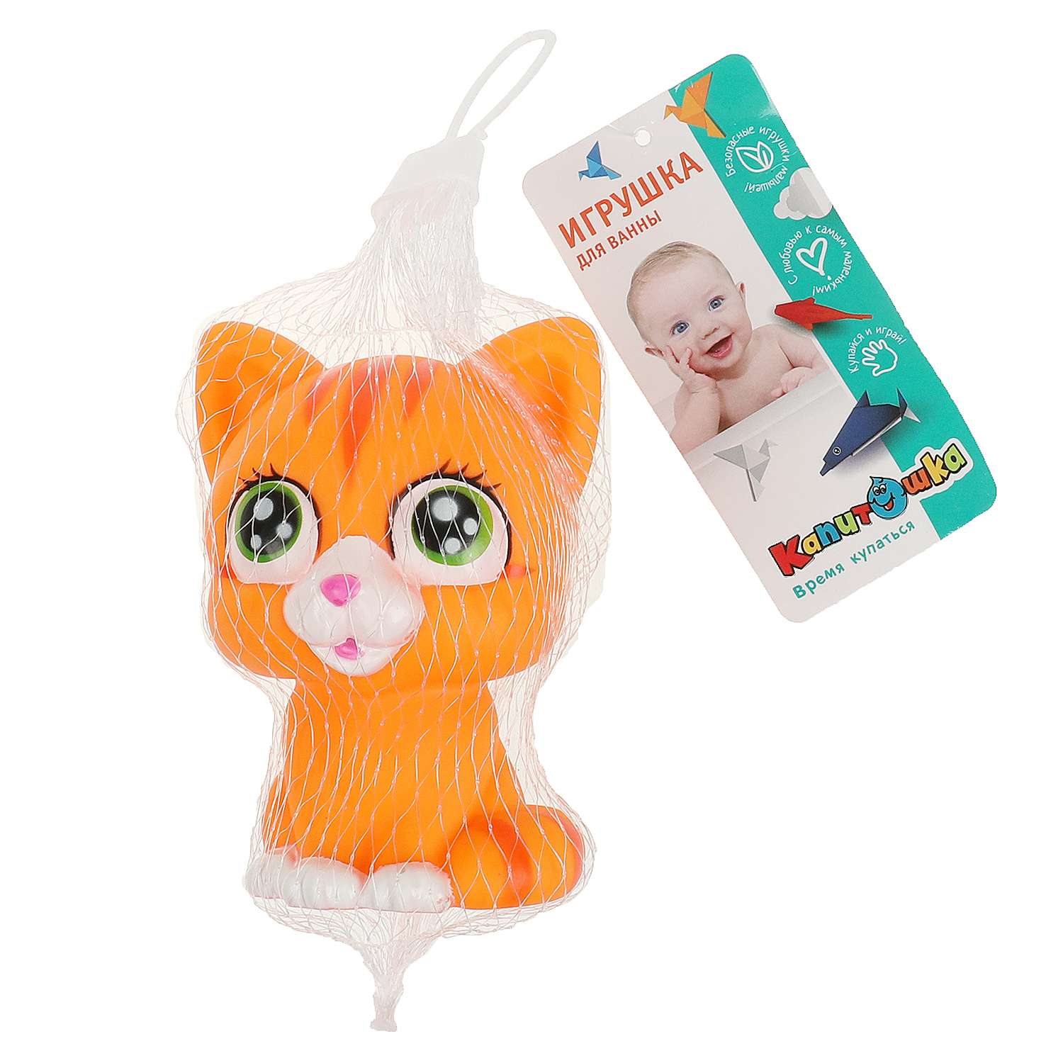 Игрушка Играем вместе - фото 6