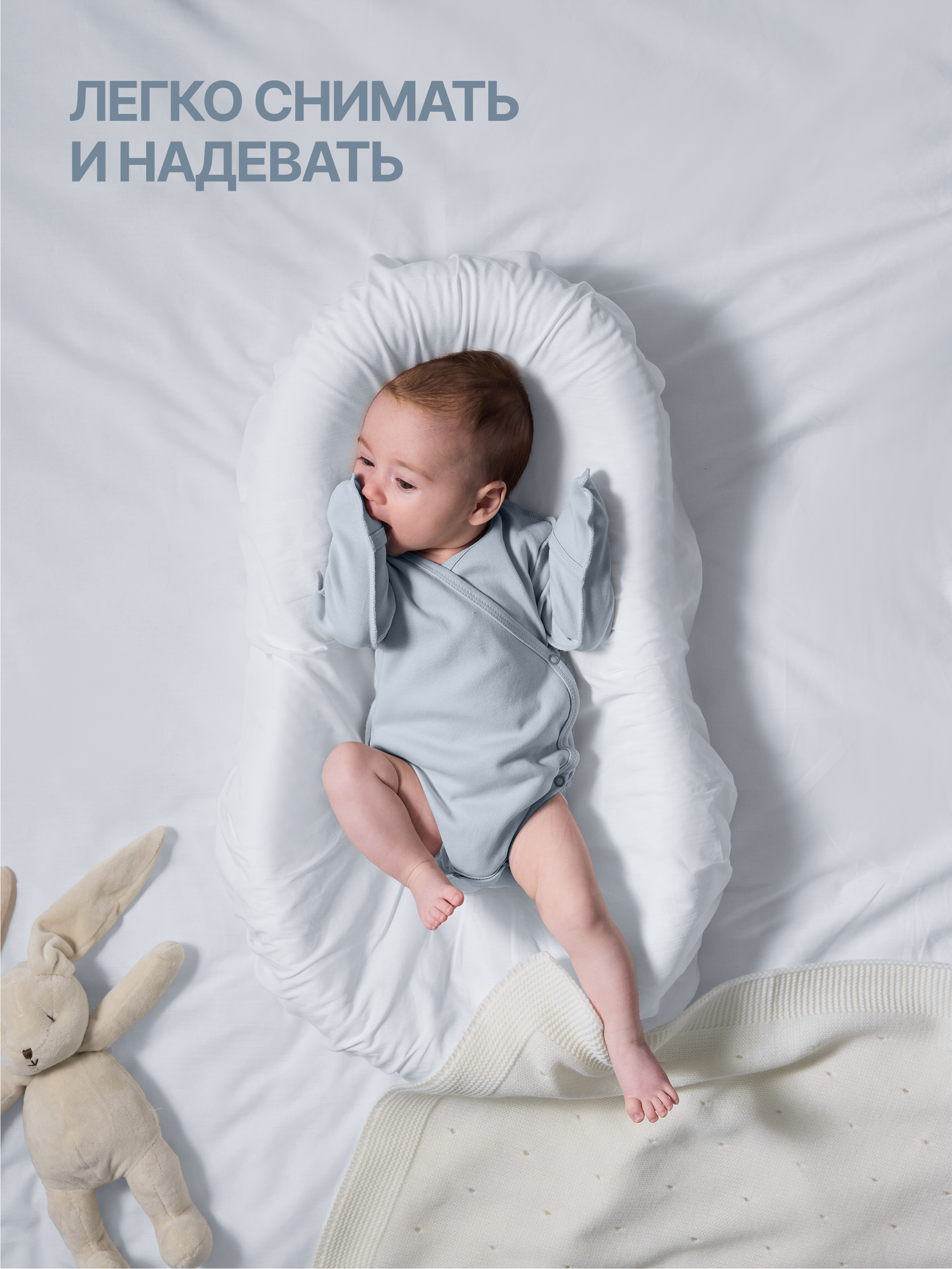 Боди 2 шт MomKid MOMKID-CUTE01-MS - фото 10