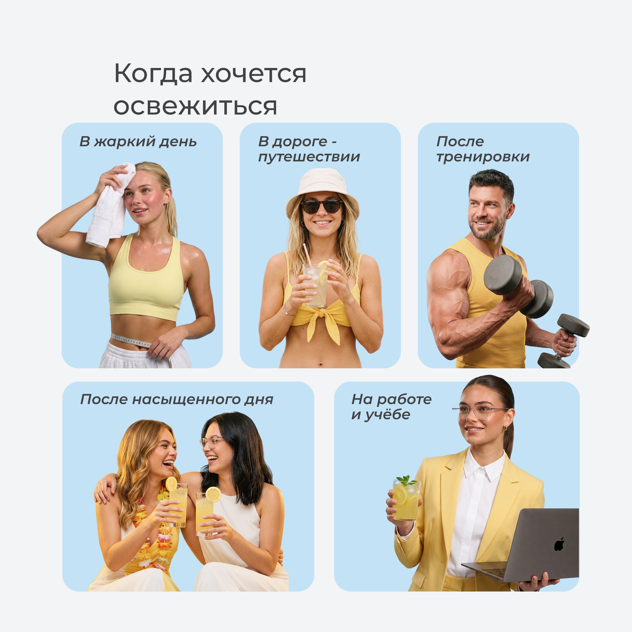 Изотоник в саше электролиты LeafToGo спортивное питание 20 порций - фото 5