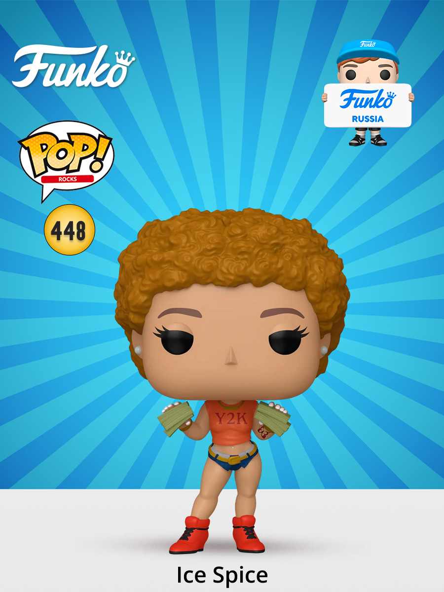 Фигурка Funko - фото 1