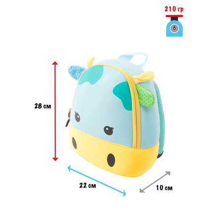 Рюкзак жирафик PIFPAF KIDS