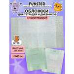 Обложка Funster