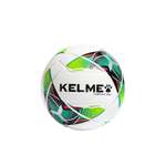 Спортивный мяч KELME Hand Stitched футбольный 22.6 см