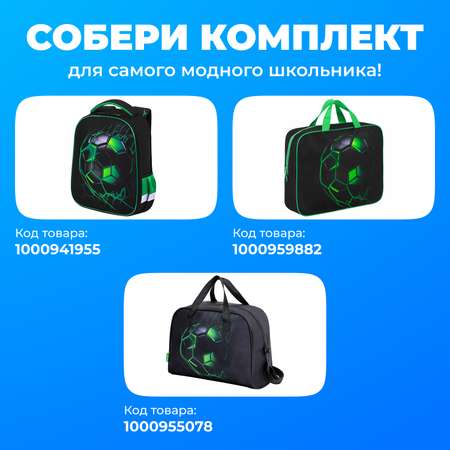 Сумка Brauberg