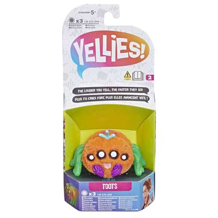 Фигурка Yellies