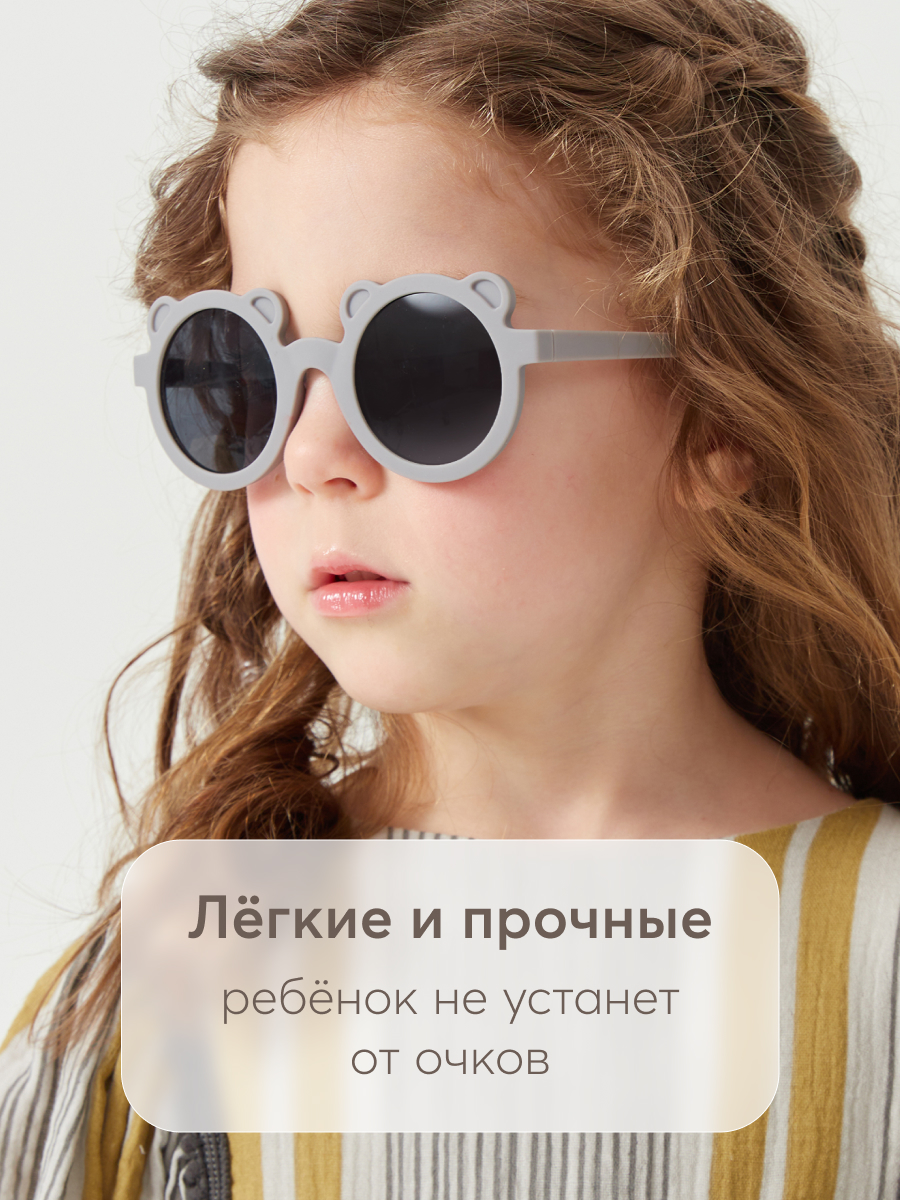 Очки солнцезащитные Happy Baby 50636_brown - фото 5
