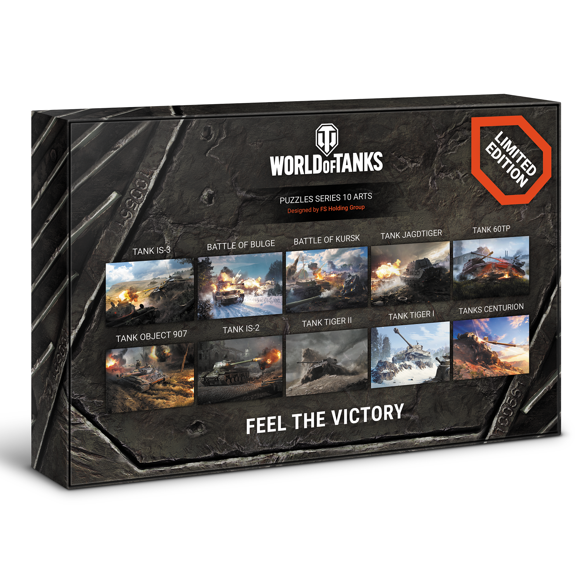 Пазл World of Tanks классический - фото 3