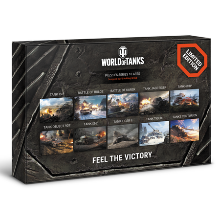 Пазл World of Tanks классический