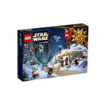Конструктор LEGO Star Wars Новогодний календарь 320 дет.