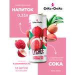 Напиток газированный Сhiko-Choko с содержанием сока