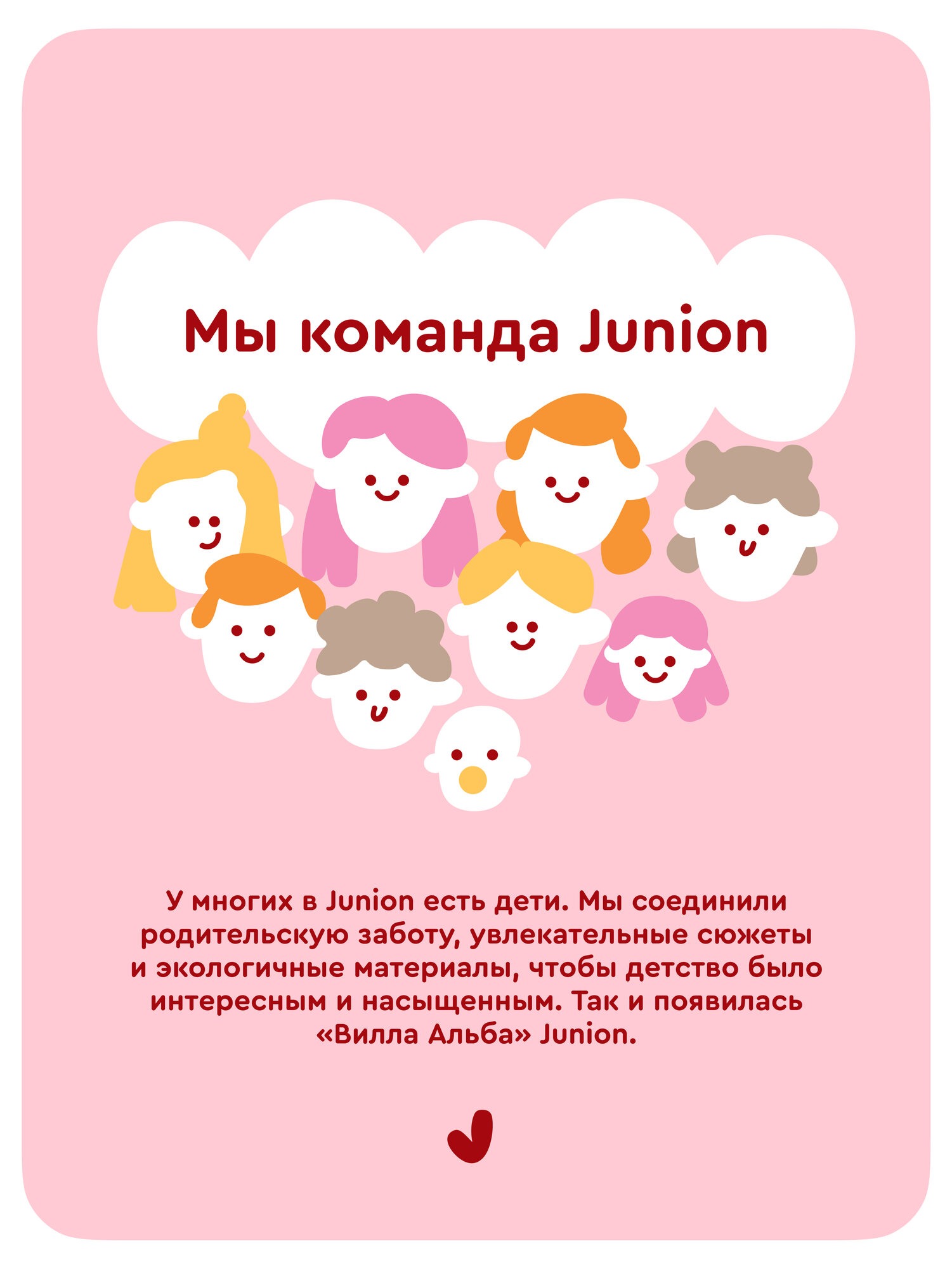 Домик для кукол Junion 118 см 901431.DH628-2 - фото 19