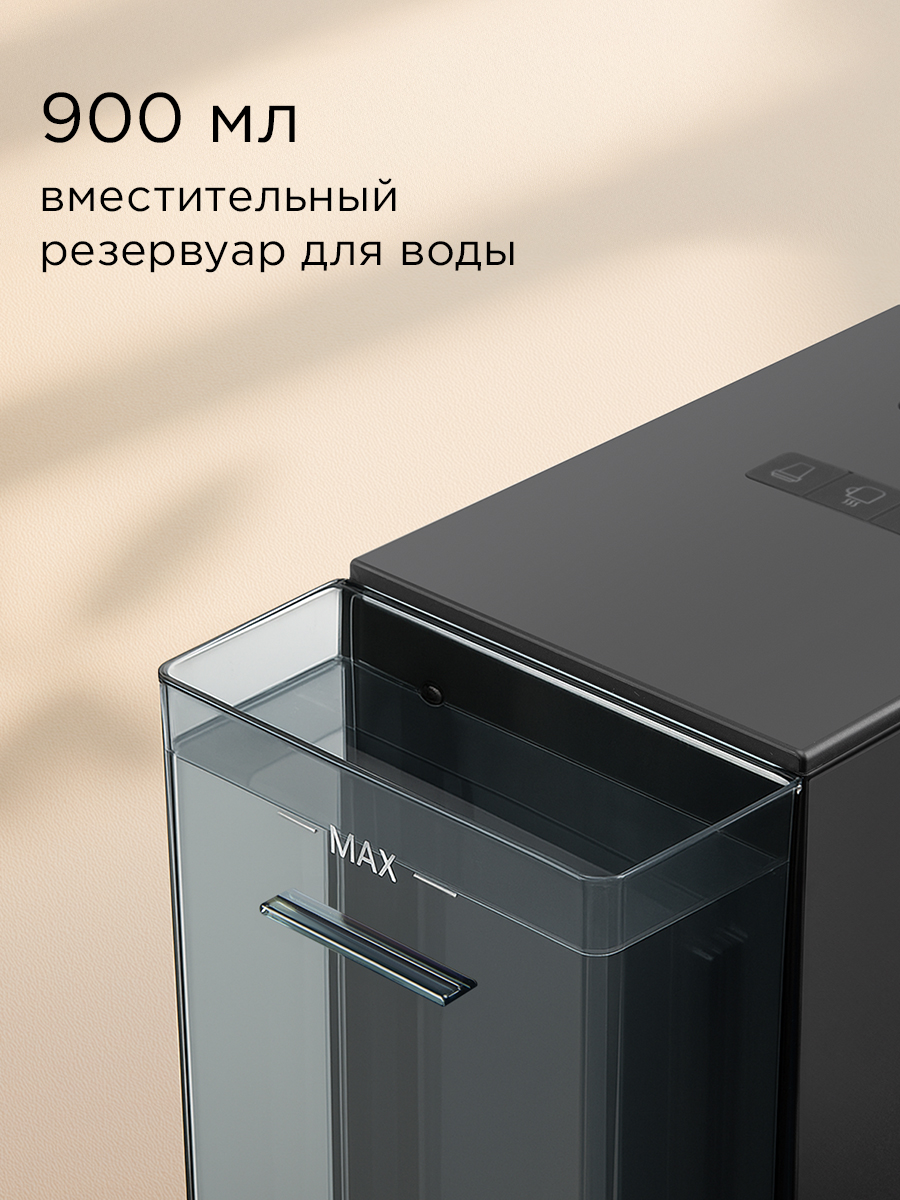 Кофеварка REDMOND CM723 - фото 7