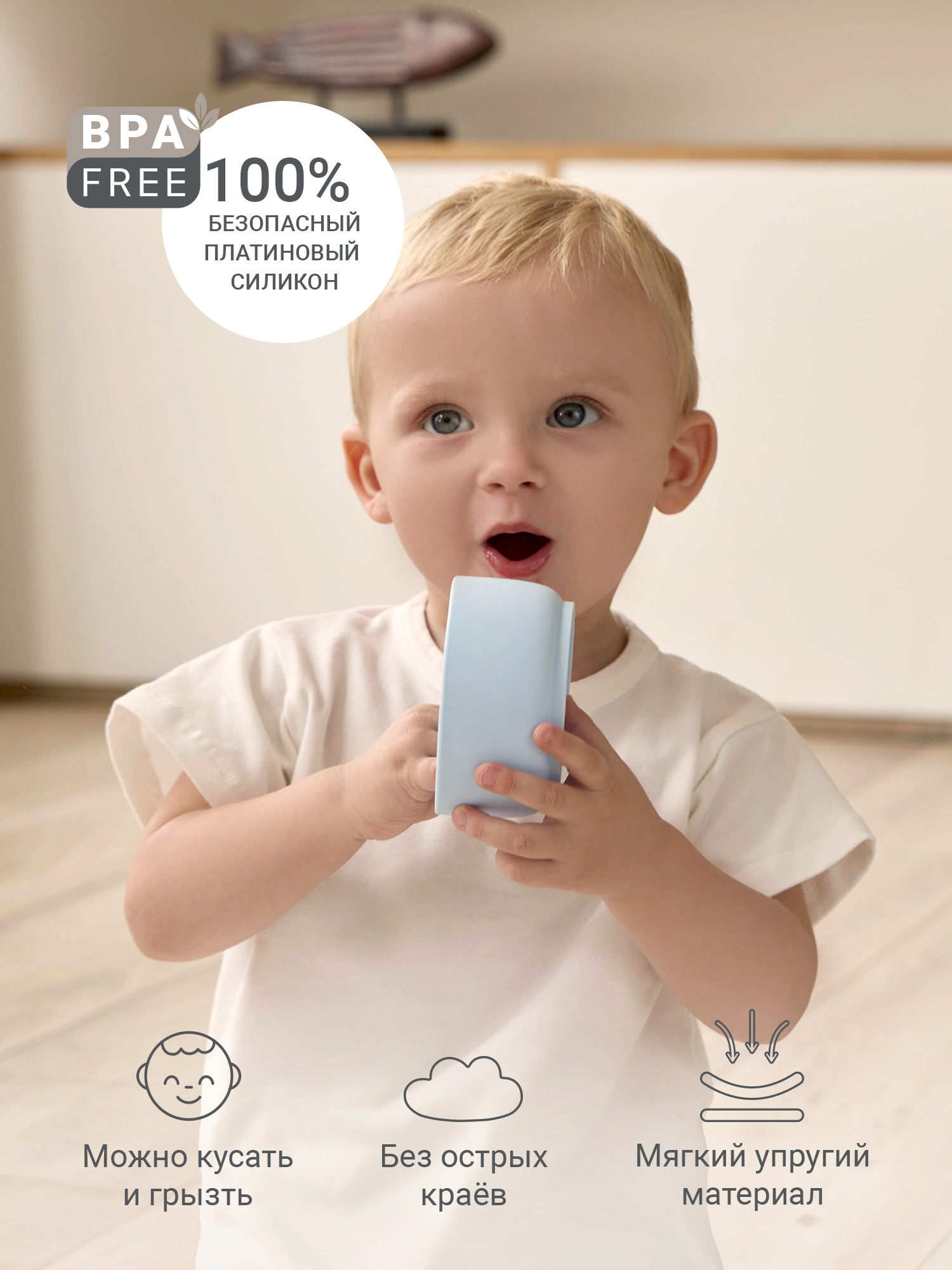 Игрушка edda пирамидка Морские обитатели - фото 3