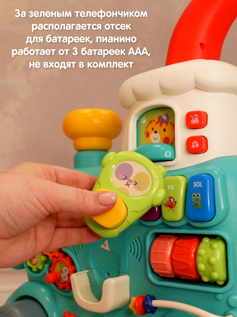 Ходунки Veld Co бирюзовый - фото 13