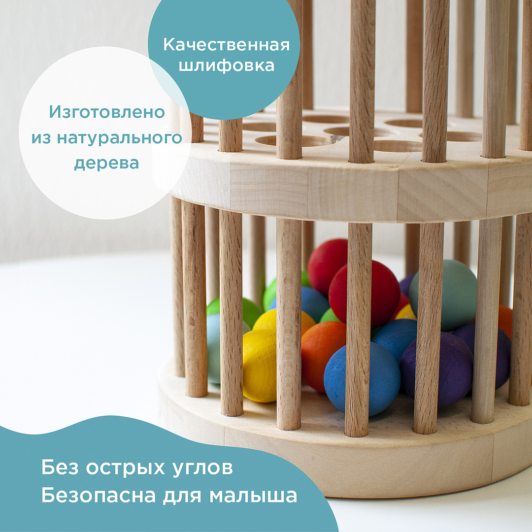 Игрушка Nobikum погремушка - фото 5
