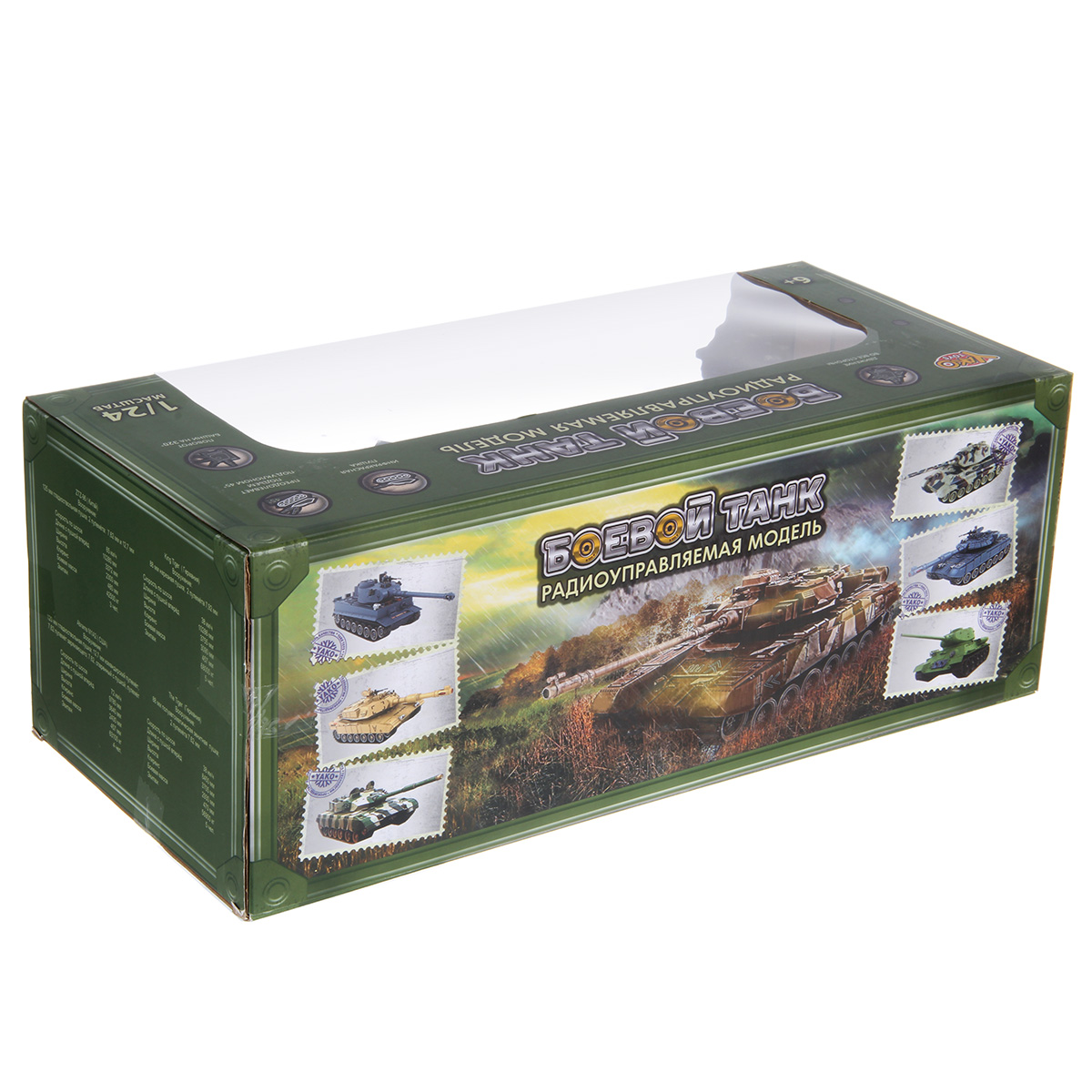 Танк РУ Veld Co 1:24 - фото 30