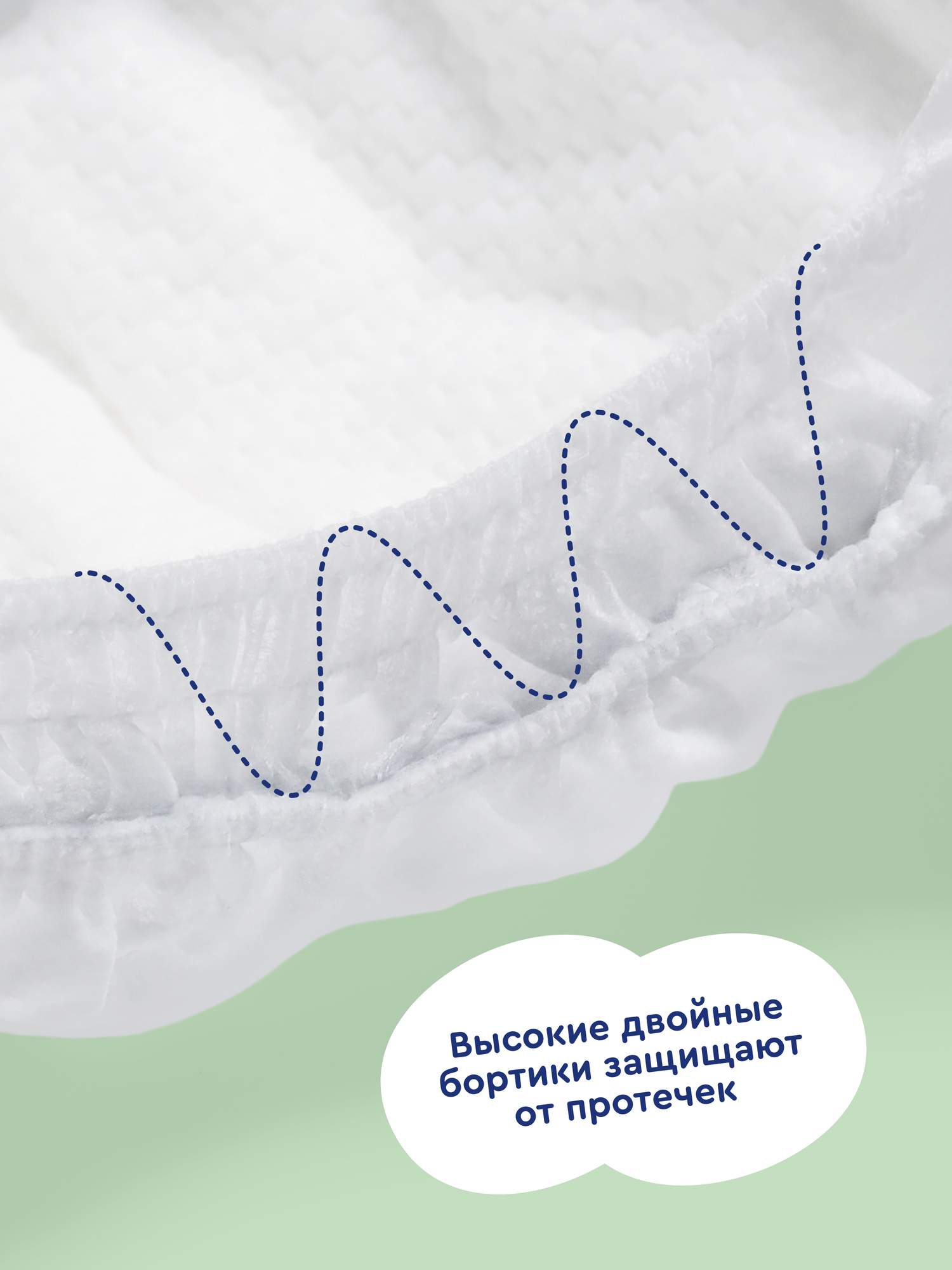 Трусики Junion Comfy XXL (15+ кг) 44 шт. - фото 6