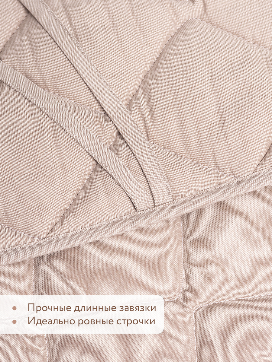 Бортик Perina Slim 3 дет. - фото 10