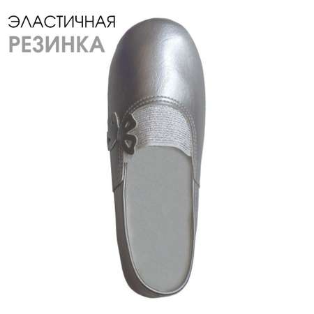 Чешки BEST.A