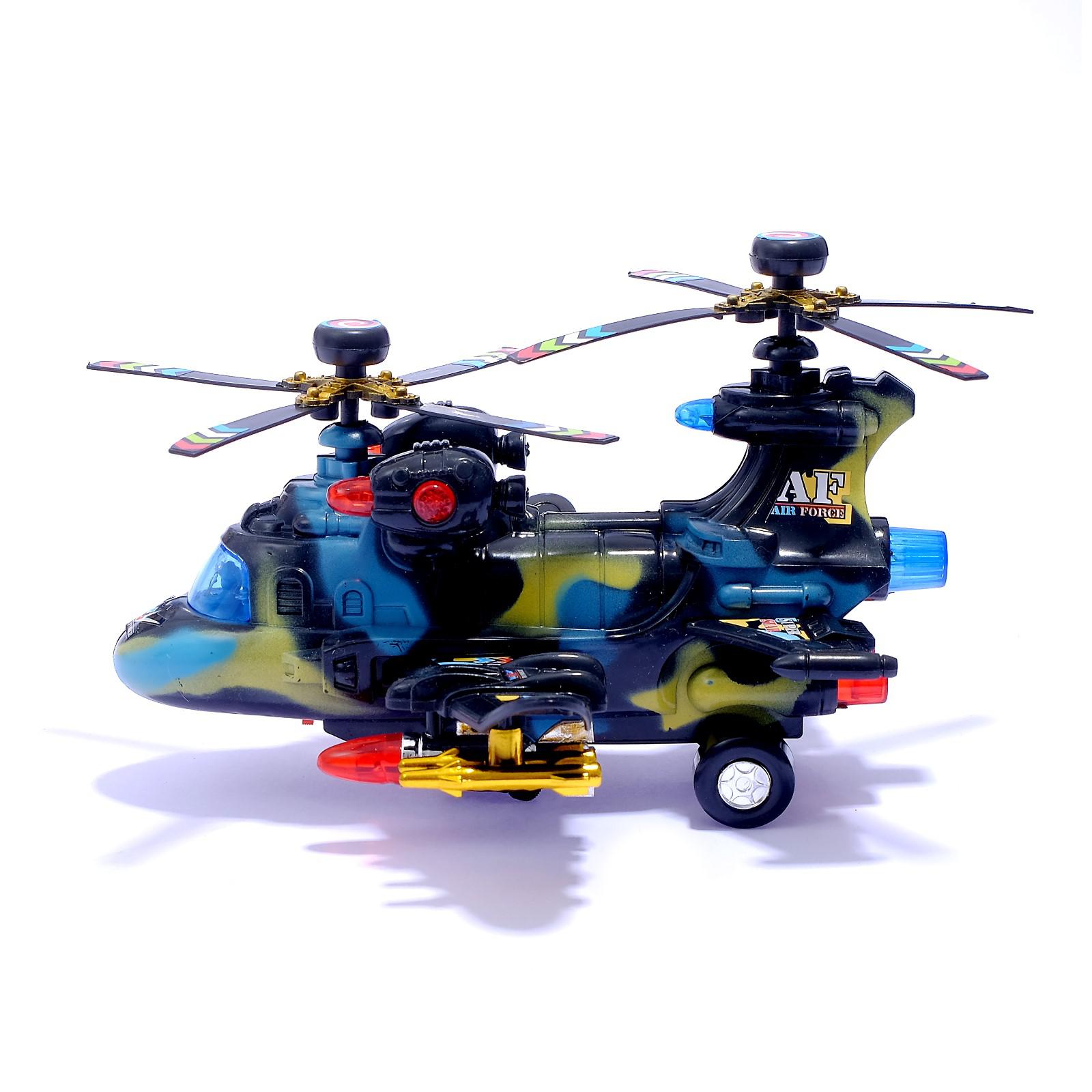 Вертолет Sima-Land 410291 - фото 2