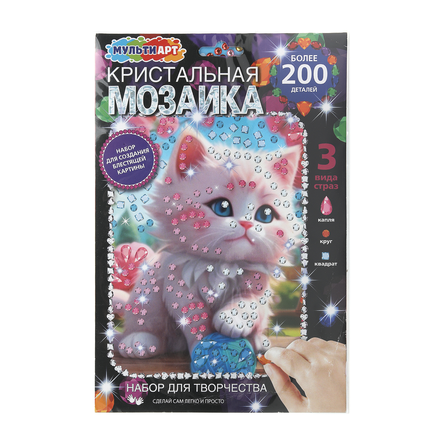 Алмазная мозаика Multiart Котик - фото 1