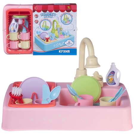 Игрушка Abtoys посуда