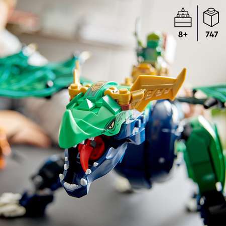 Конструктор LEGO NINJAGO Легендарный дракон Ллойда блочный