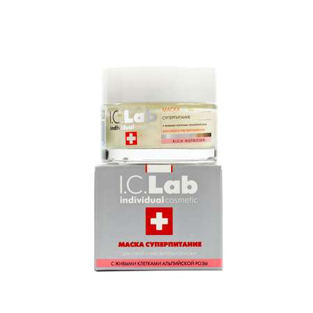 Маска I.C.Lab Individual cosmetic 50 мл