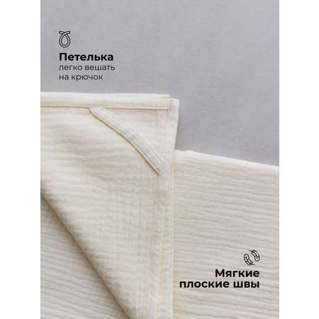 Пеленки муслиновые 3 шт BUBA KIDS Песня Севера пудра миндаль 75х75
