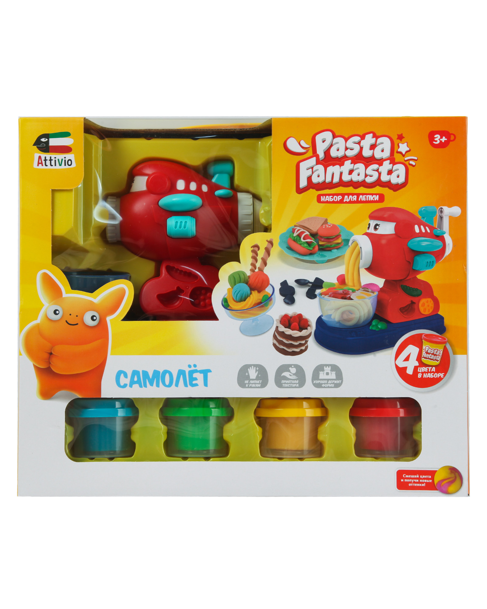 Тесто для лепки Attivio Самолетик 4 цв. - фото 2