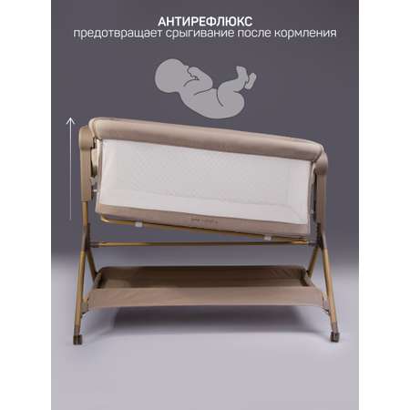 Колыбель Amarobaby Care бежевый