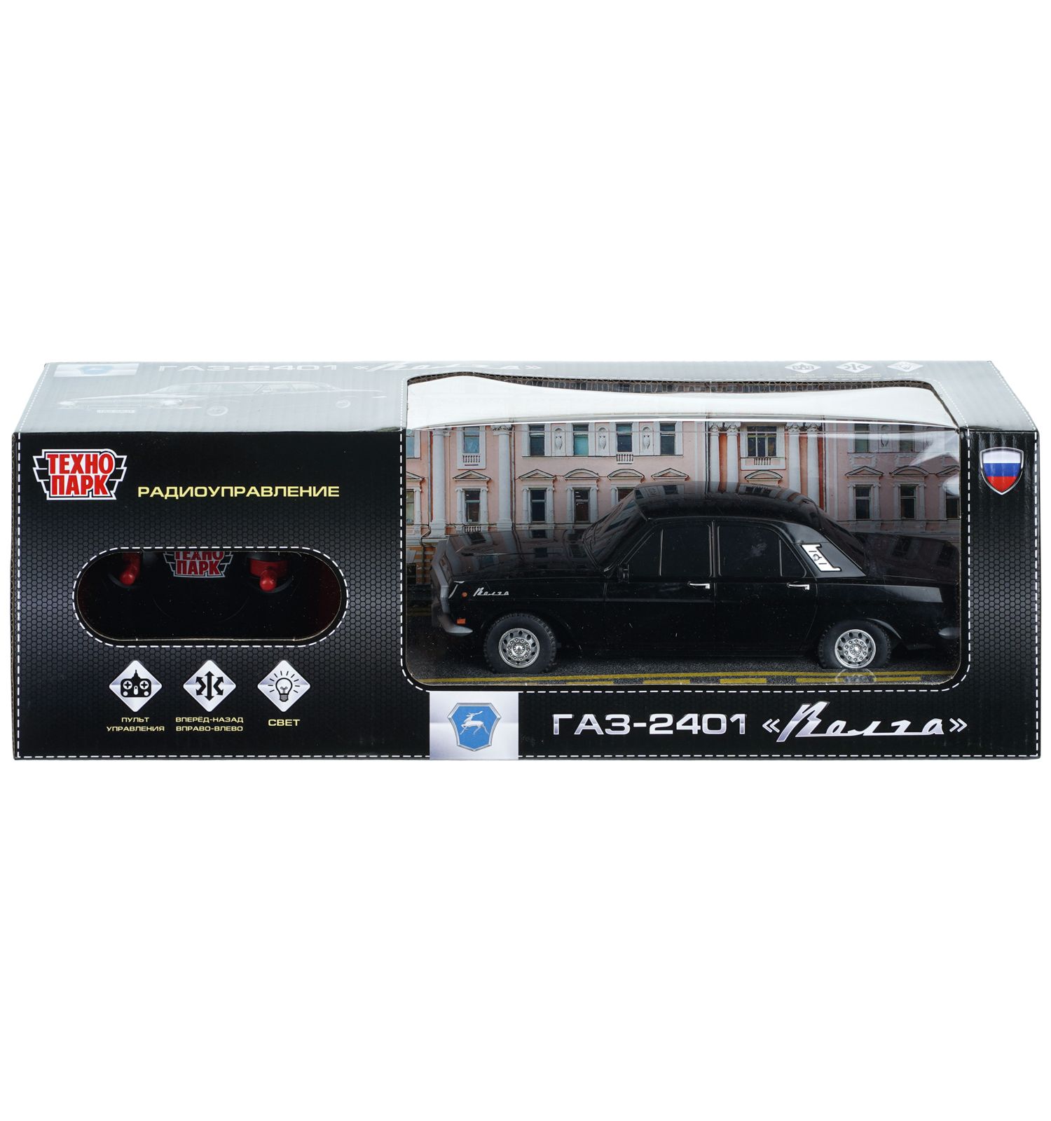 Автомобиль РУ Технопарк ГАЗ 2401 Волга - фото 10