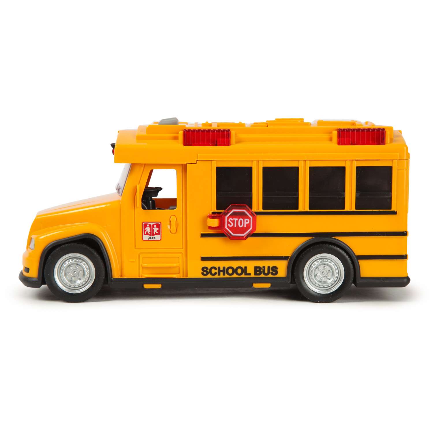 Автобус Mobicaro школьный 1:18 666-26Q - фото 6