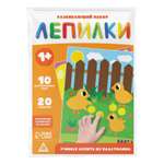 Настольная игра Лас Играс