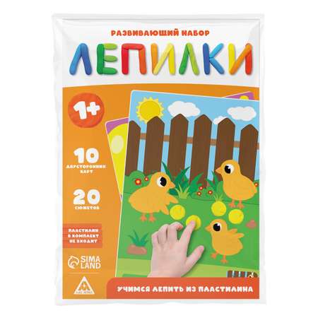 Настольная игра Лас Играс